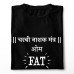 Charbi Nashak Mantra Marathi T-Shirt
