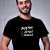 Anubhav Sagla Shikavto Marathi T-Shirt