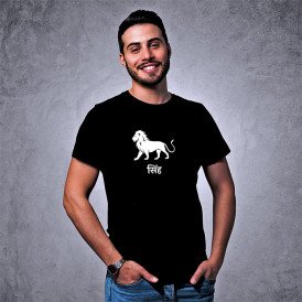 Sinha Rashee Marathi Zodiac T-Shirt